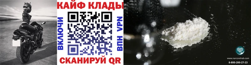 Где купить наркоту Судак Марихуана  A PVP  ГЕРОИН  Мефедрон  ГАШИШ  Амфетамин 