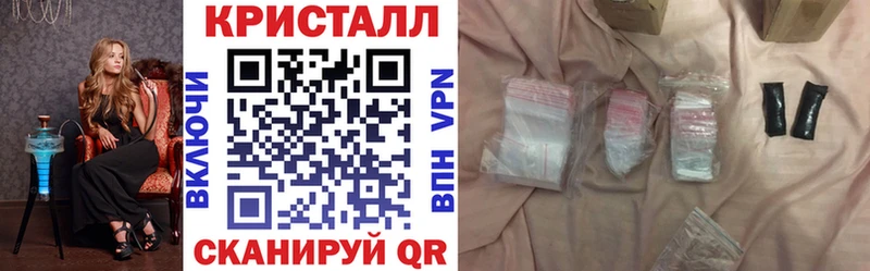 kraken вход Судак Амфетамин Розовый