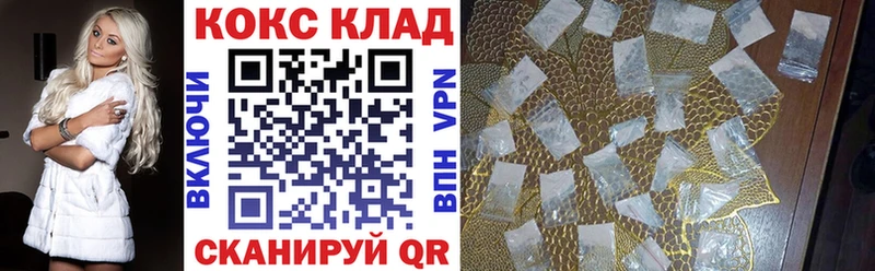 кракен сайт  купить   Судак  Cocaine Колумбийский 