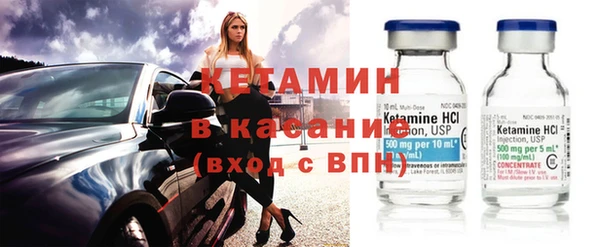 ешки Белоозёрский