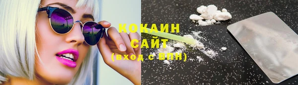 ешки Белоозёрский