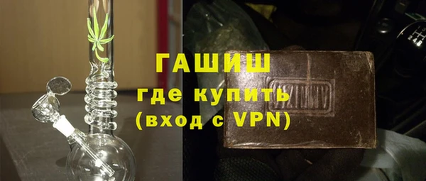 дурь Богданович
