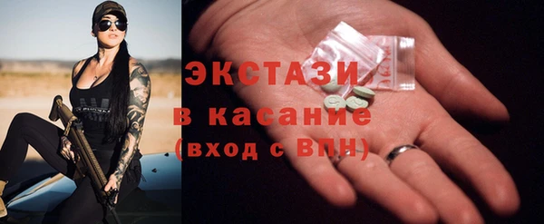 ешки Белоозёрский