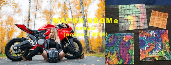 ешки Белоозёрский