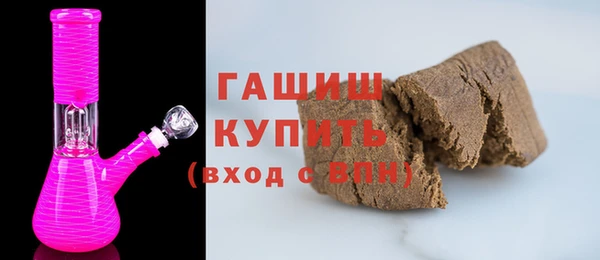 ALPHA PVP Беломорск