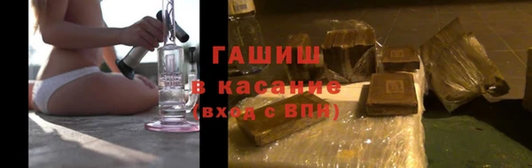 ешки Белоозёрский