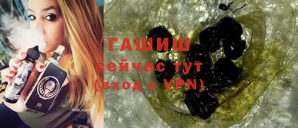 ешки Белоозёрский