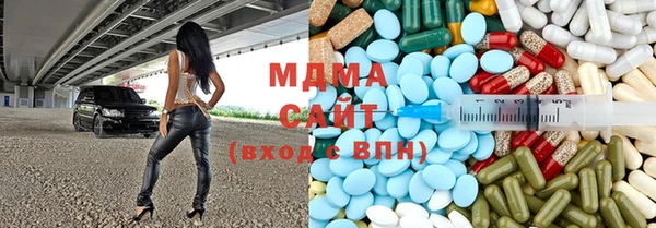 mdpv Белокуриха