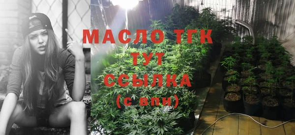 ешки Белоозёрский