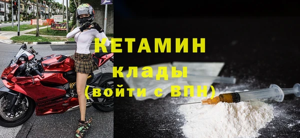 ешки Белоозёрский