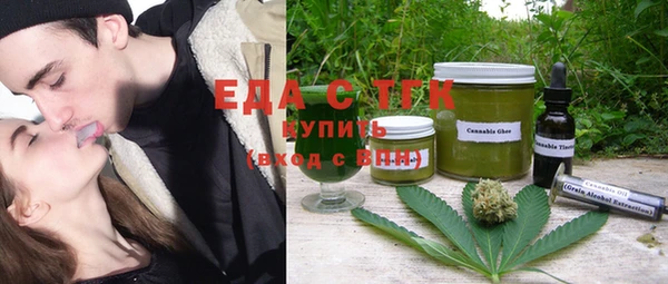 прущие крисы Богородицк