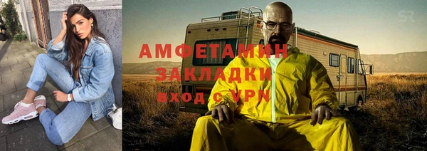 ешки Белоозёрский