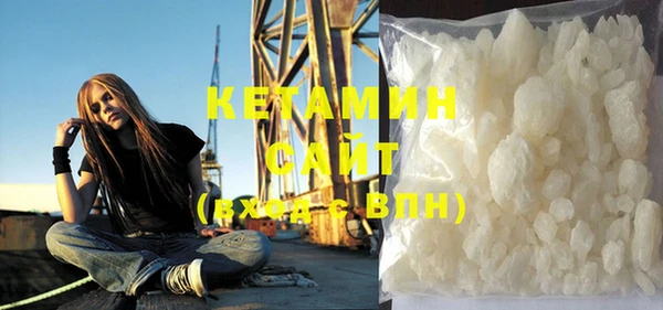 ешки Белоозёрский