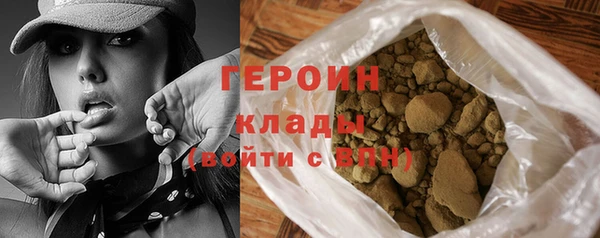 ешки Белоозёрский