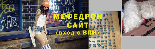 ешки Белоозёрский