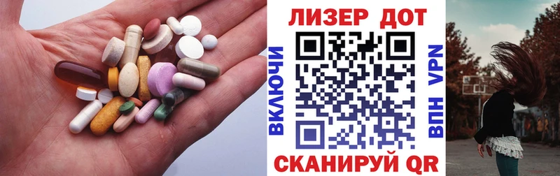LSD-25 экстази кислота  Судак 