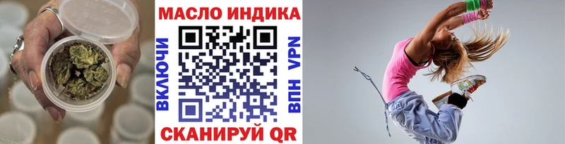 Дистиллят ТГК концентрат  Судак 