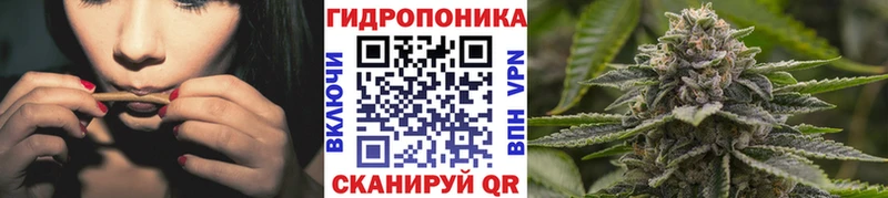 нарко площадка Telegram  blacksprut tor  Судак  Марихуана индика 